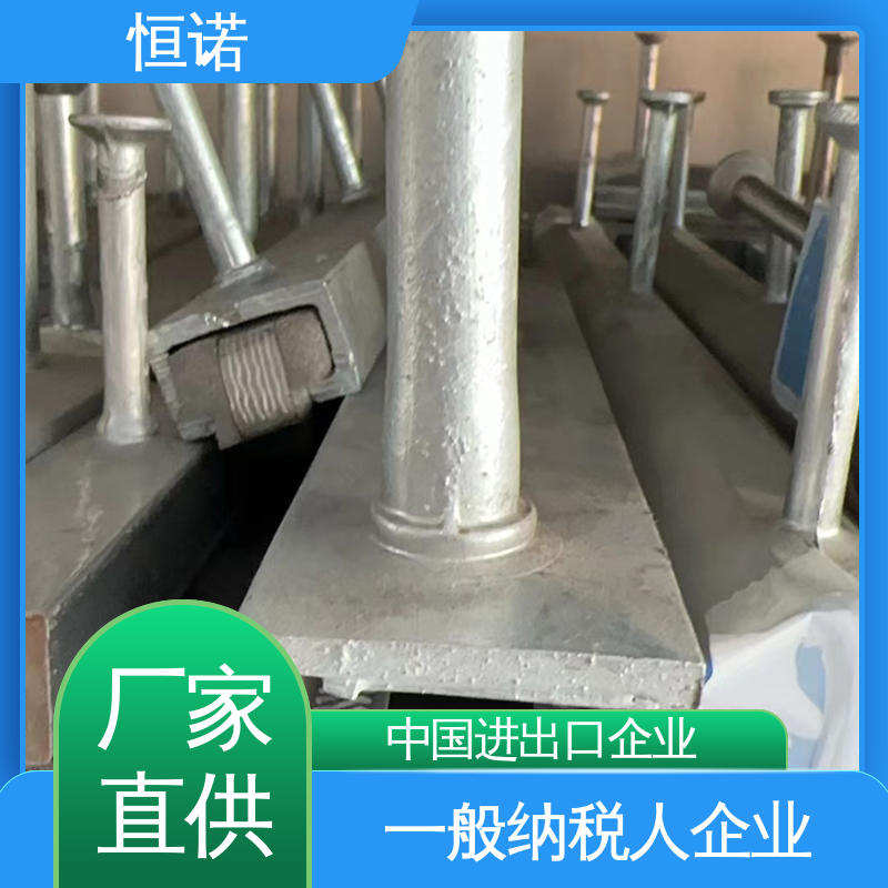 焊接工字钢 实体厂家 批发零售 高铁带齿预埋槽道 恒诺
