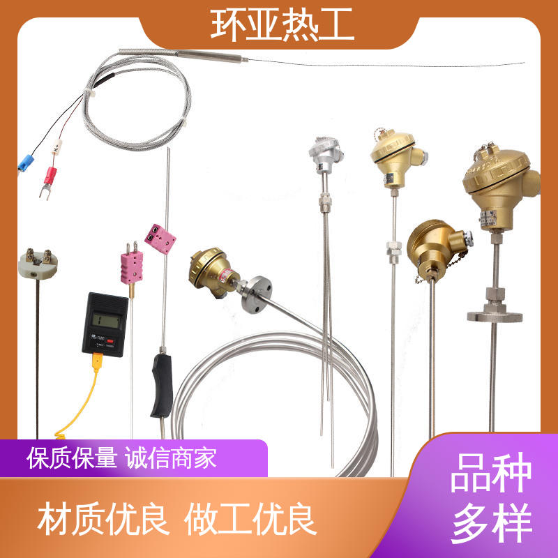 环亚 批发 液氮专用 耐高温 铠装热电偶温度传感器