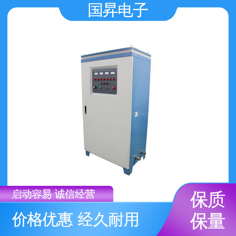国昇电子 35KW超音频热配合机 随时停止 水温可调 不易变形 质量安心
