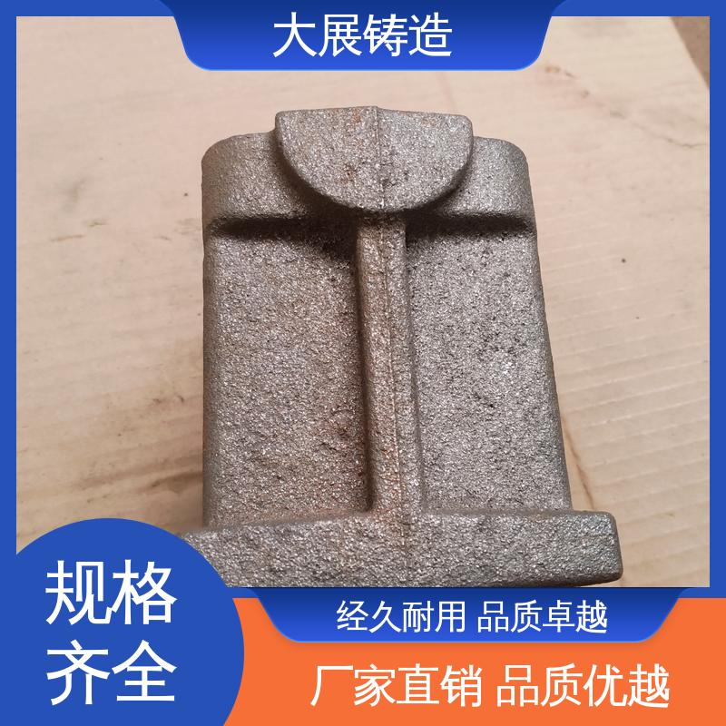 大展铸造 铣床底座机械加工 机床活动座 球铁铸配件 精密铸件