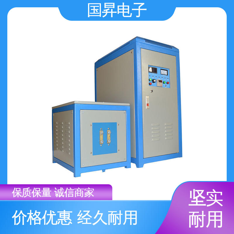 国昇电子 60KW超音频加热设备 安装方便 运行可靠 热转换率高 高强度