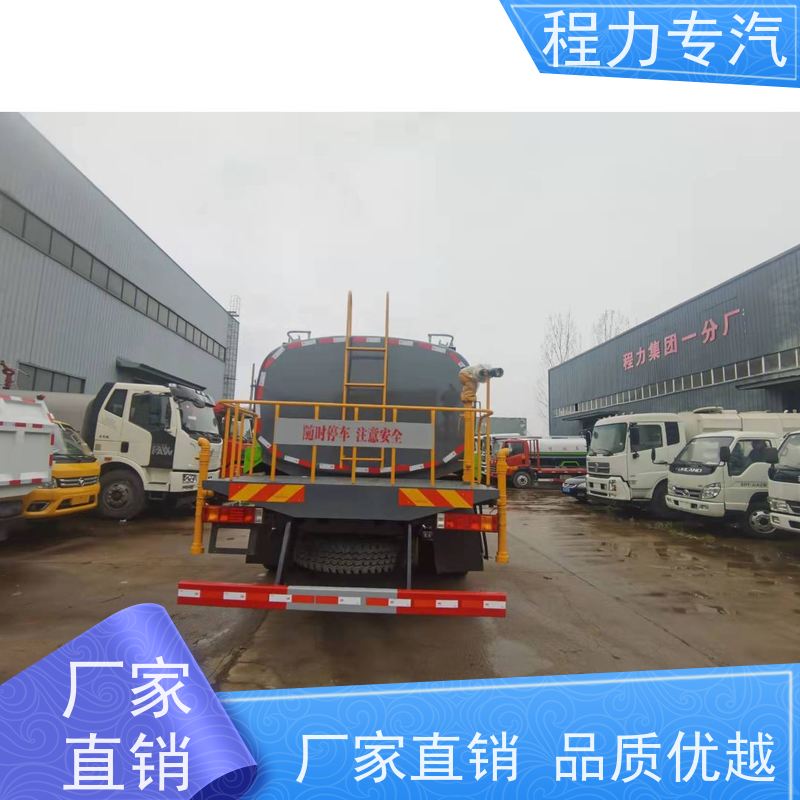 新款东风华神T1 环卫洒水车 前四后八 全方位冲洗 压力大 水量少