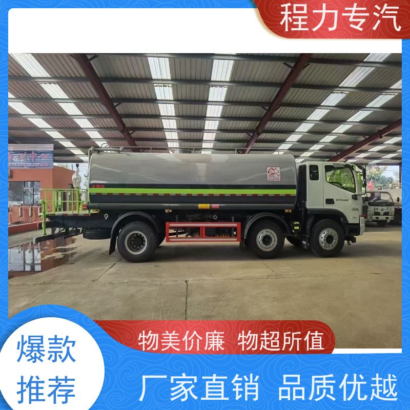 新款东风华神T1 绿化洒水车 有效降低道路扬尘 车型品类齐全