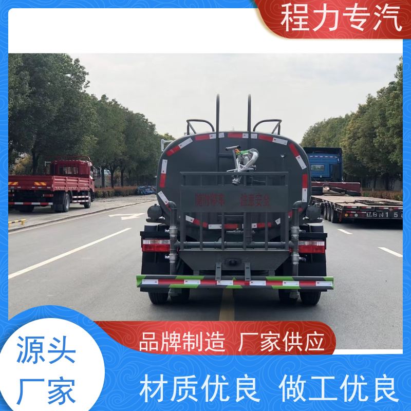 市政环卫道路养护 电动洒水车 10m3绿化喷洒车 型号全现车可送货长门