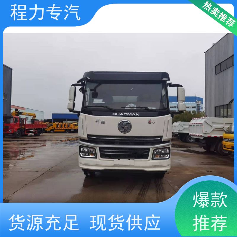 新款东风华神T1 电动洒水车 10m3绿化喷洒车 生产厂家 支持定制