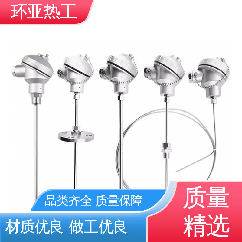 环亚 T/N型灼热丝 品牌 铠装偶WRNK-K/N/E/T/J/191型 316L材质