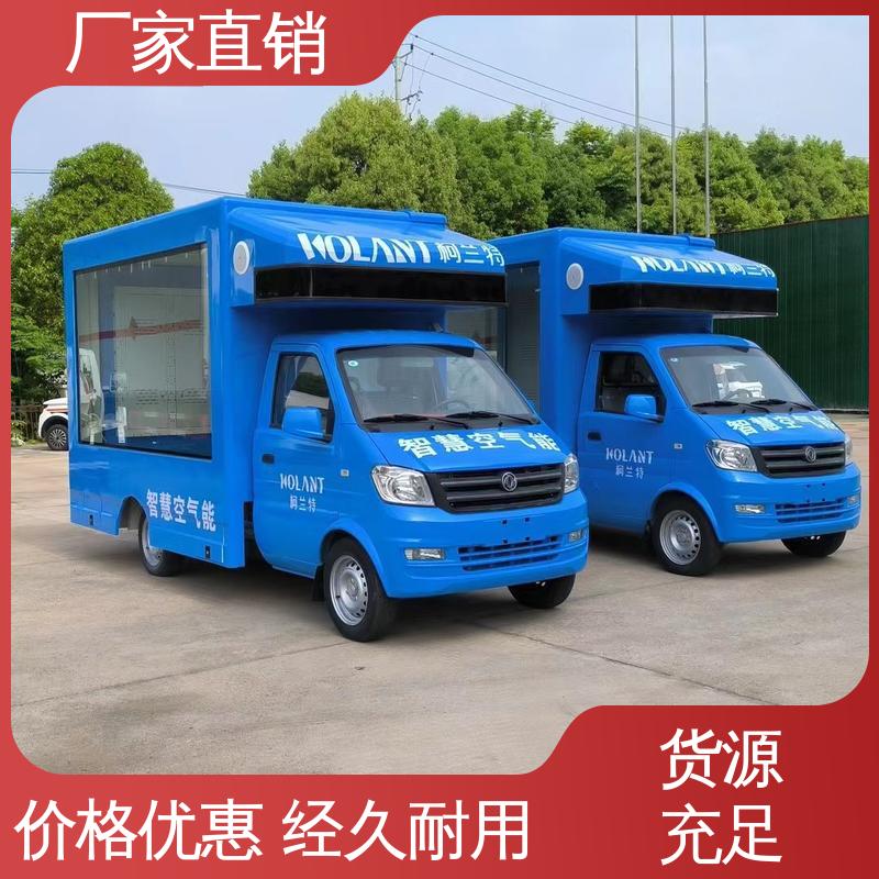 上门回收 流动舞台车 画面清晰 移动广告车 江淮