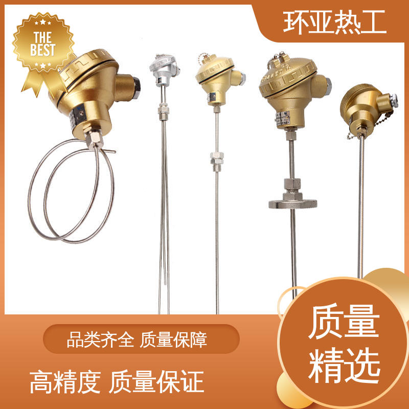 铠装热电偶温度传感器 批发 活动螺纹 多点式 环亚
