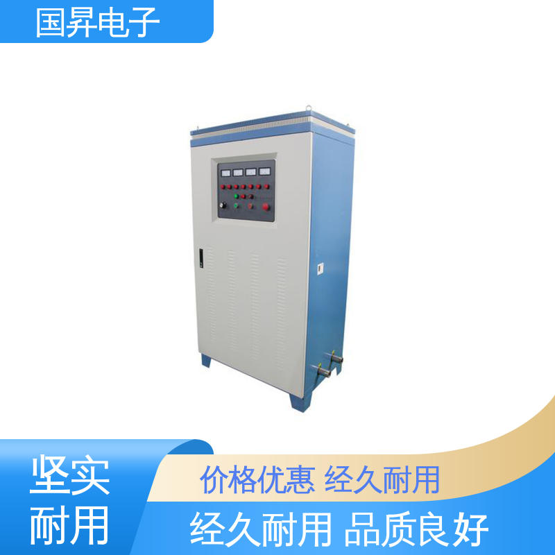 国昇电子 40KW超音频感应加热 重量轻 使用寿命长 应用广泛 操作简单