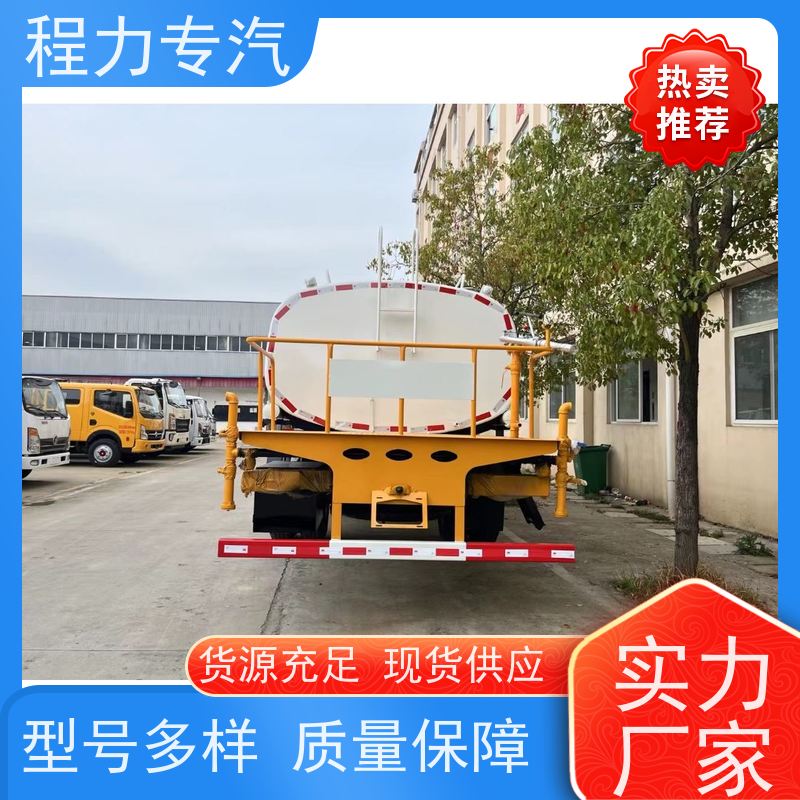 街道环卫喷洒车 绿化洒水车 有效降低道路扬尘 压力大 水量少
