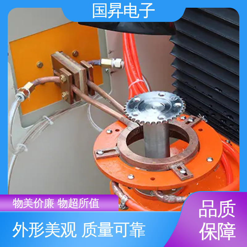 国昇电子 40KW超音频感应加热 自动化 多闭环控制 不易变形 质量安心