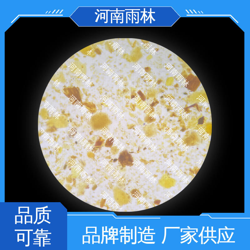 可提供材料 支持定制 实验标本 质量保障 雨林教育工程