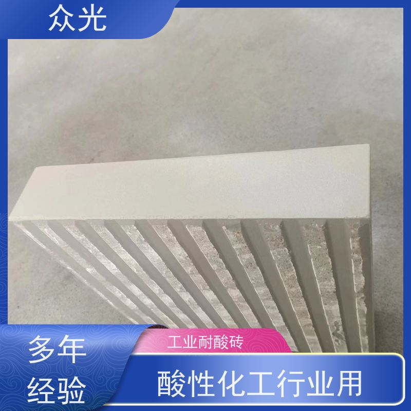 众光 耐酸碱瓷砖 符合行业检测标准 长期供应 诚信经营