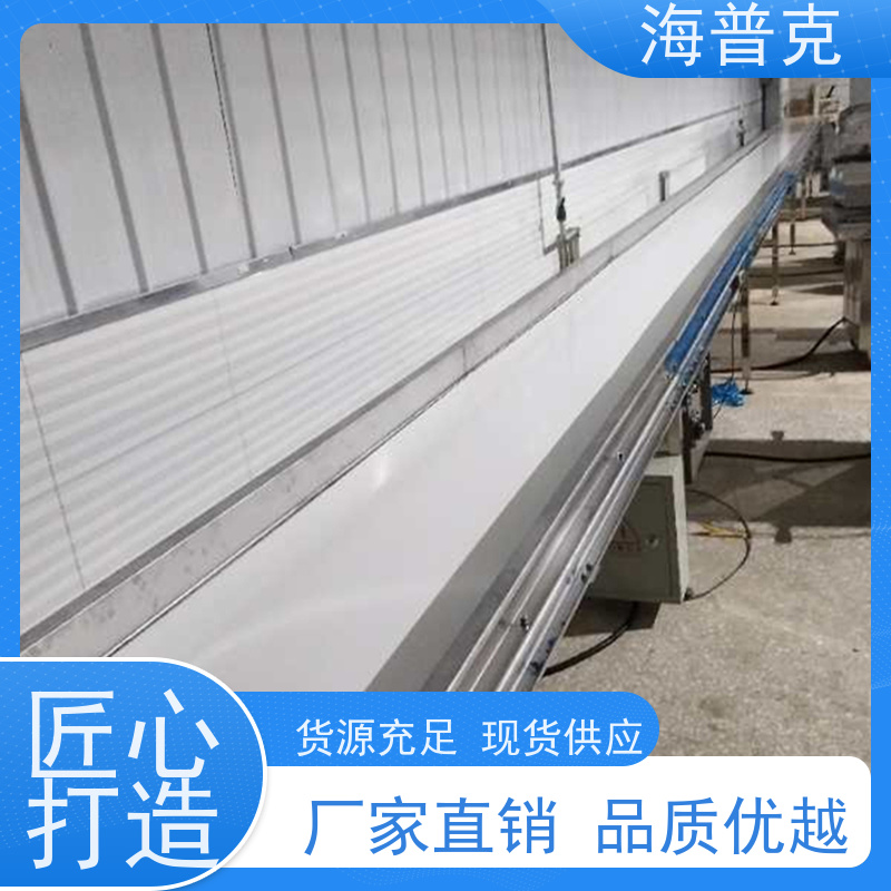 海普克 铝型材框架 物流运输 规格可选 水泥发电用料 胶带输送机