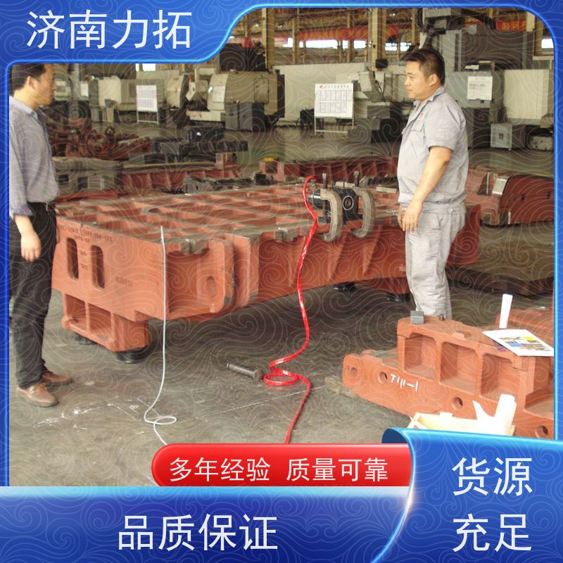 力拓 铝件机加 一站式应力方案 三维频谱 振动时效装置