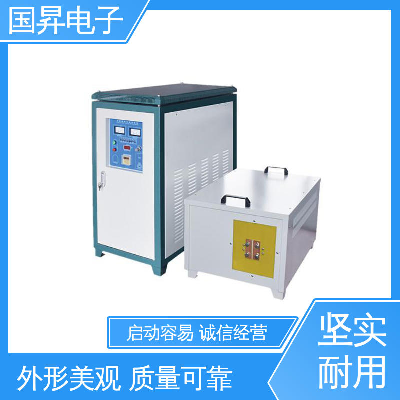 国昇电子 60KW超音频加热设备 重量轻 使用寿命长 应用广泛 操作简单