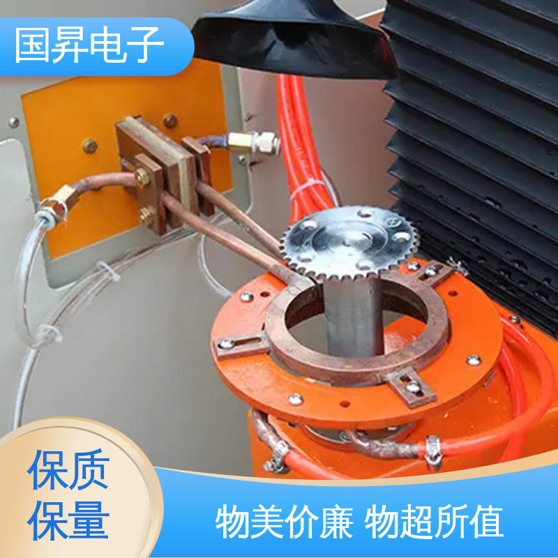 国昇电子 50KW超音频加热设备 自动化 多闭环控制 性能优越 噪音较小