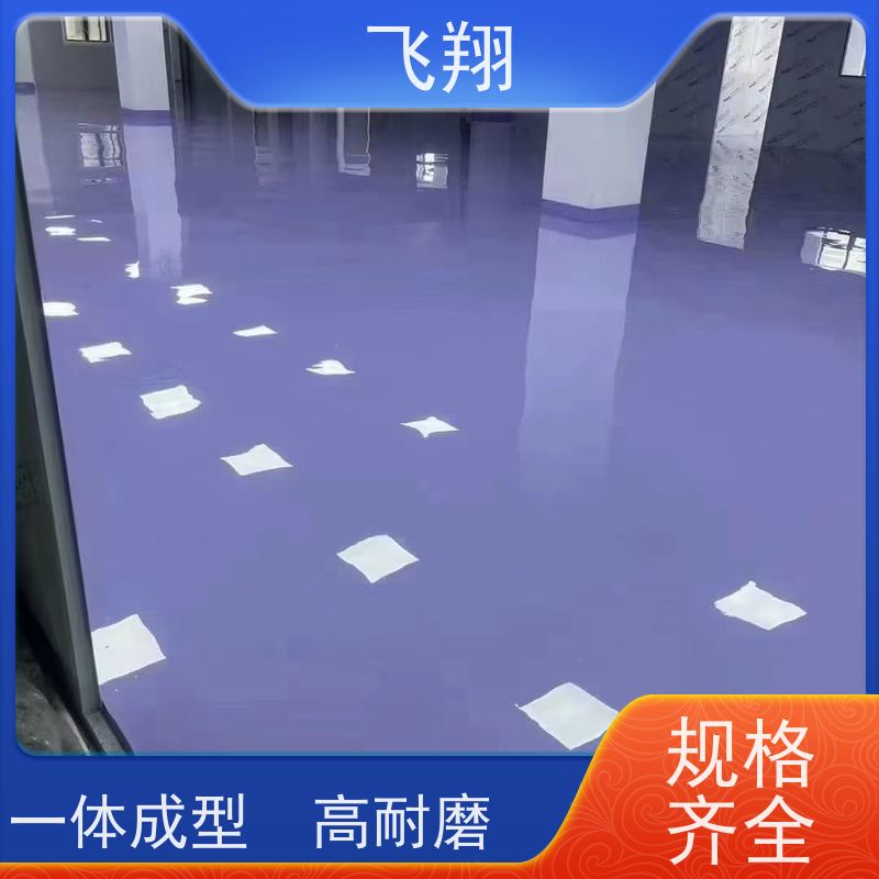 肇 庆四会市水泥自流平地坪漆 耐磨抗压 地库车库施工油漆 供货及时