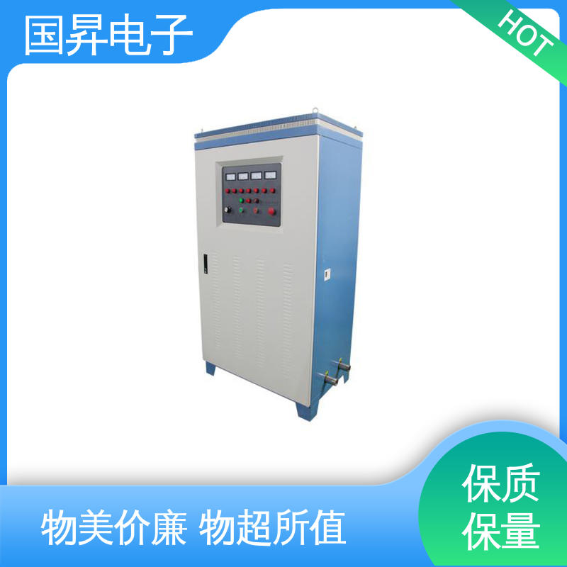 国昇电子 26KW超音频热锻设备 重量轻 使用寿命长 压缩内应力良好 高效