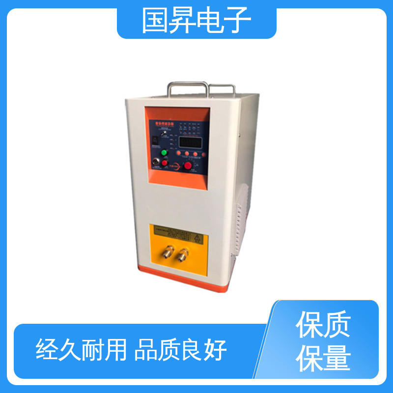 国昇电子 120KW超音频热配合机 工件抗断裂 抗疲劳 性能稳定 外形美观