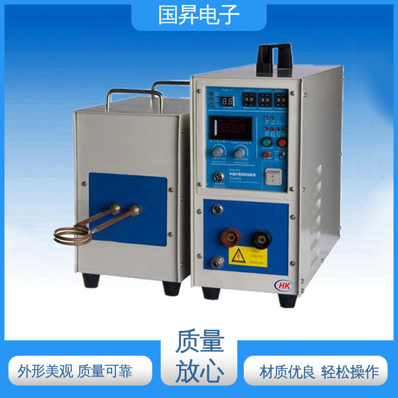 国昇电子 35KW超音频热配合机 无需预热 随时启动 热转换率高 高强度