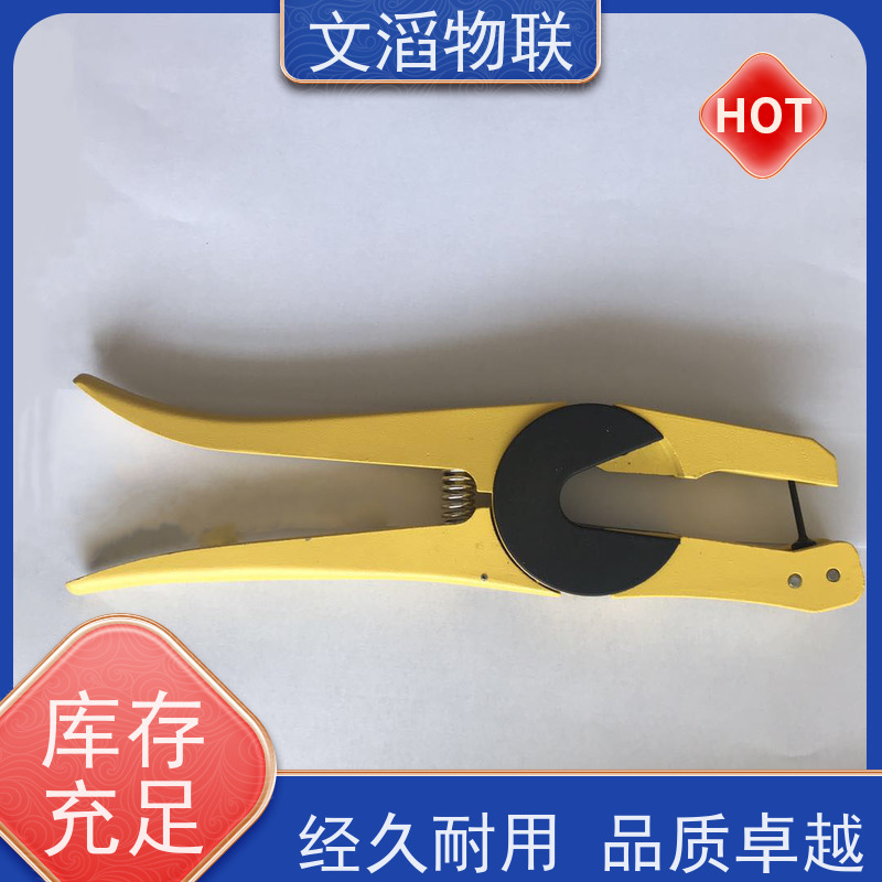 文滔品牌通孔电子耳标E-004-2 RFID系统 畜牧业追踪