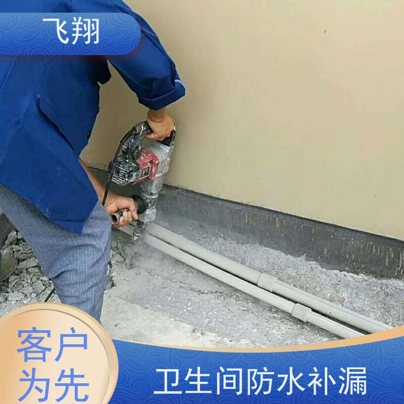 深圳龙城女儿墙防水补漏 免费勘察快速修补 高压注浆工法