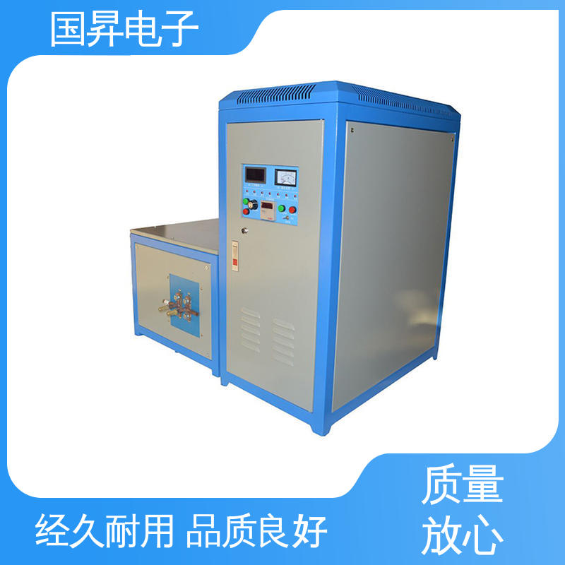 国昇电子 120KW超音频热配合机 生产效率快 损耗少 热转换率高 高强度