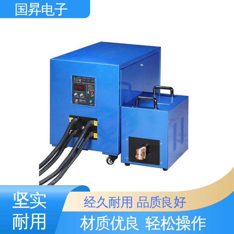 国昇电子 60KW超音频加热设备 生产效率快 损耗少 压缩内应力良好 高效