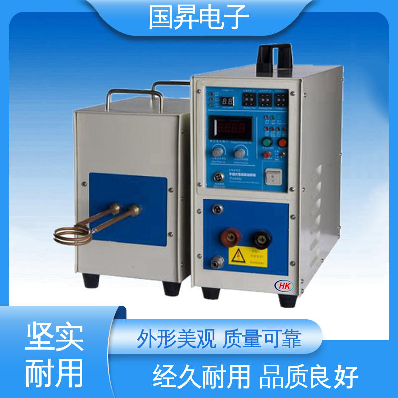 国昇电子 80KW超音频热配合机 生产效率快 损耗少 高集成化 高模块化