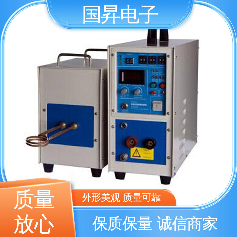 国昇电子 60KW超音频加热设备 自动化 多闭环控制 热转换率高 高强度