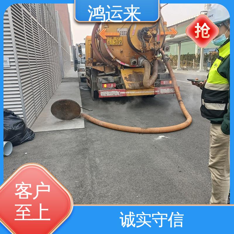 方家庄 疏通化粪池沉淀池 专业团队施工 管道清淤