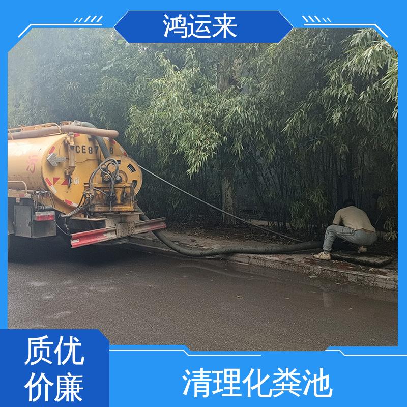 专业废水外运 抽泥浆 潜水封堵 雨水管道清淤 宝坻区