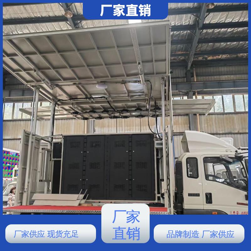 上期轻卡 全国可上户 多媒体宣传车 流动舞台车 P4P5彩屏可选