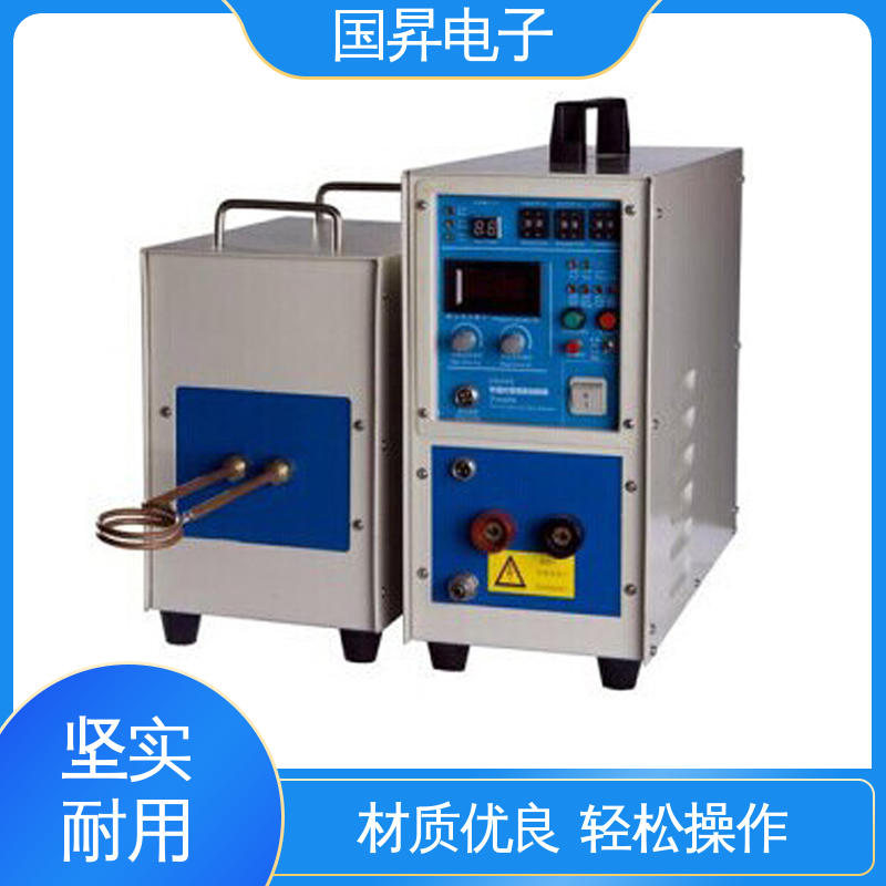 国昇电子 60KW超音频加热设备 工件抗断裂 抗疲劳 热转换率高 高强度