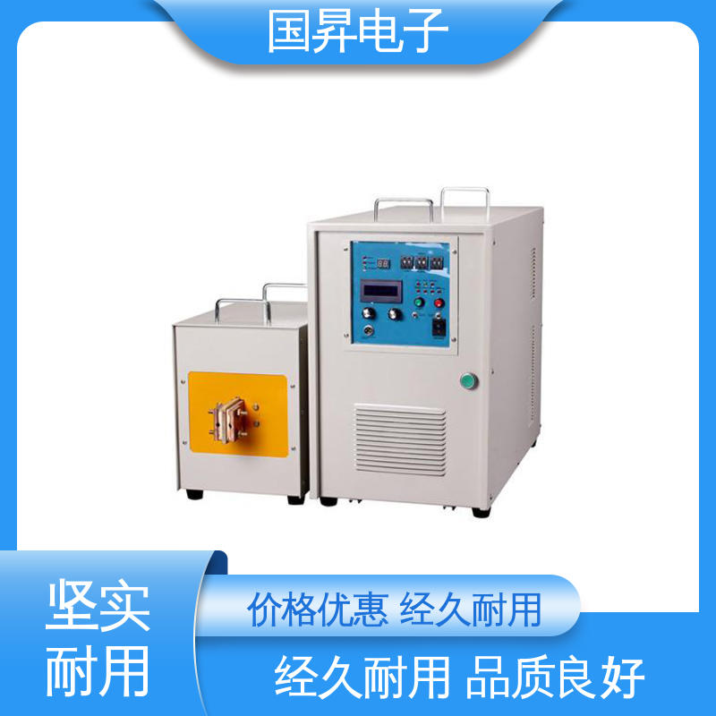 国昇电子 120KW超音频热配合机 无需预热 随时启动 性能稳定 外形美观