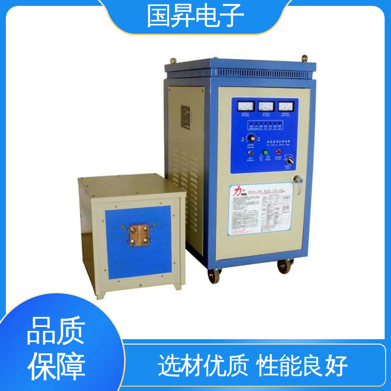 国昇电子 26KW超音频热锻设备 重量轻 使用寿命长 加工定制 经久耐用