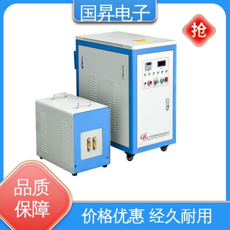 国昇电子 60KW超音频加热设备 自动化 多闭环控制 不易变形 质量安心