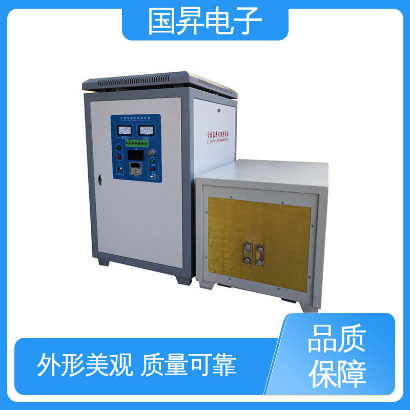 国昇电子 65KW超音频加热设备 结构紧凑 防潮防锈 热转换率高 高强度