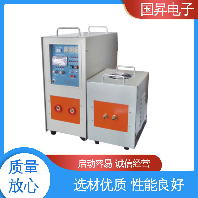 国昇电子 80KW超音频热配合机 重量轻 使用寿命长 高集成化 高模块化