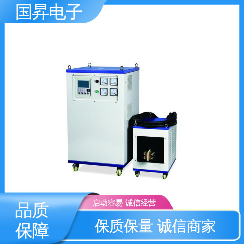 国昇电子 35KW超音频热配合机 快捷方便 易于管理 不易变形 质量安心