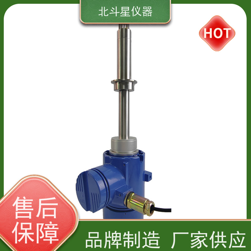北斗星 在线防爆 煤焦油水份测量仪 测试范围0-100.0%