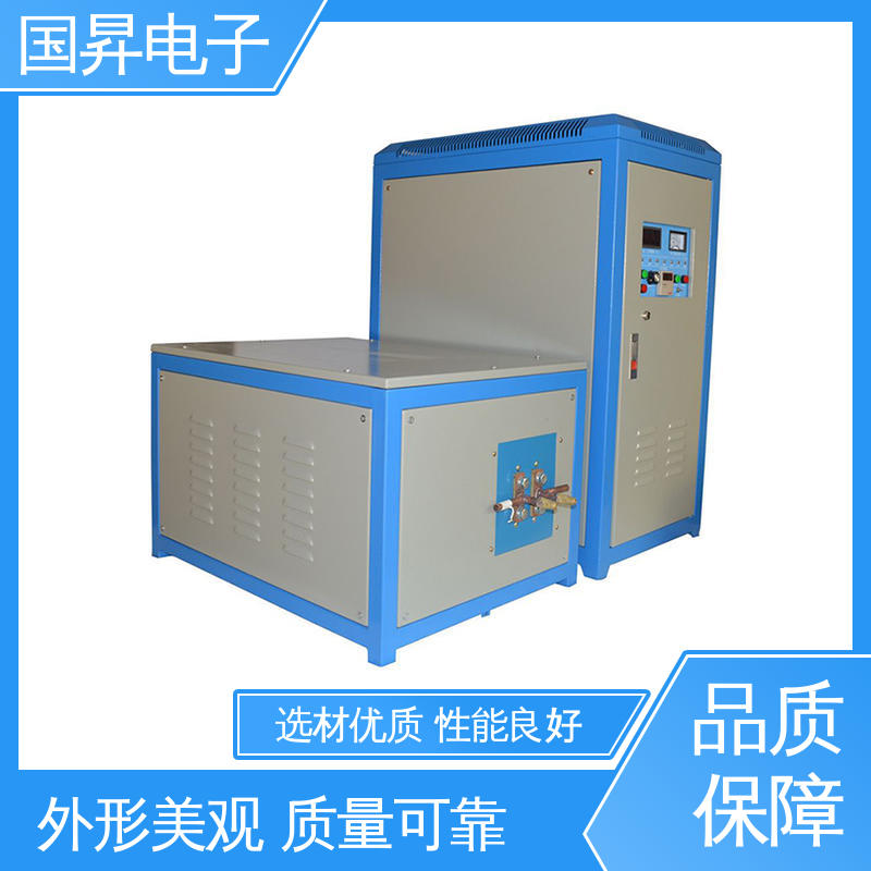 国昇电子 50KW超音频加热设备 无需预热 随时启动 加工定制 经久耐用