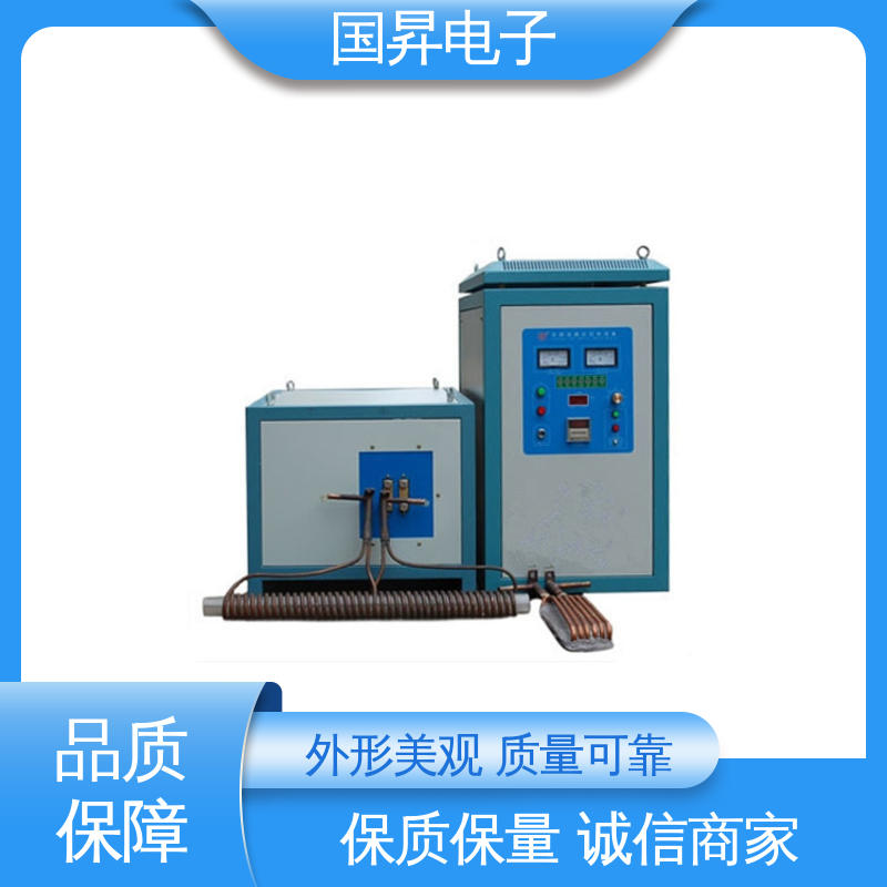 国昇电子 80KW超音频热配合机 工件抗断裂 抗疲劳 热转换率高 高强度