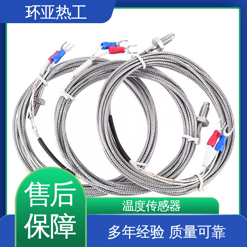 环亚 屏蔽沙包线KEJT型螺钉偶测温线 食品 供应 M6