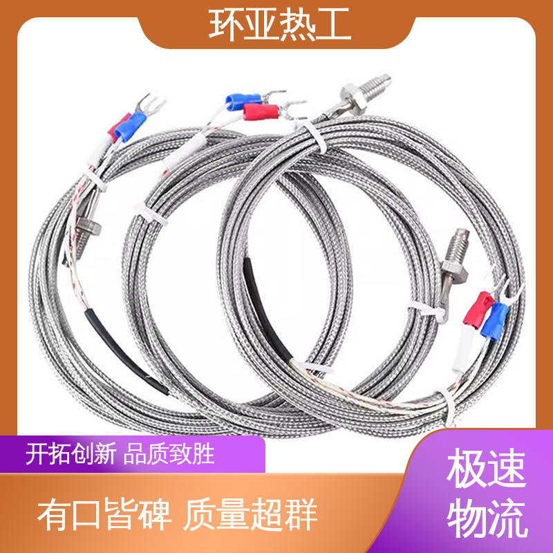 小型铜螺 烘箱 屏蔽沙包线KEJT型螺钉偶测温线 批发 环亚