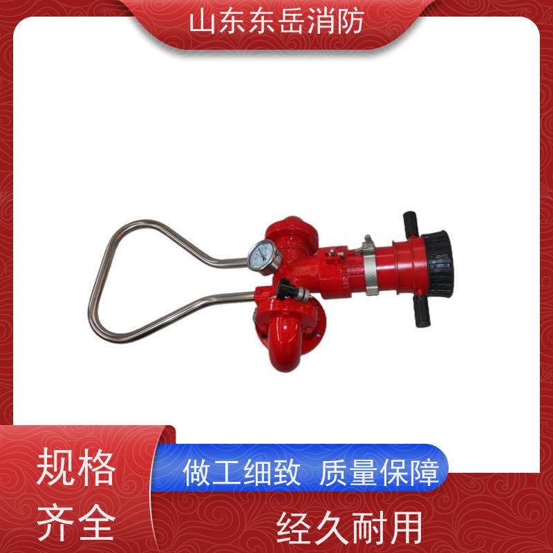 消防炮厂家提供大流量手动消防水炮PS12/60W 铝合金材质 性价比高