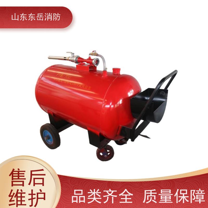 工业消防用PY8/300移动式泡沫推车 流量8L/S 性能稳定 厂家有现货