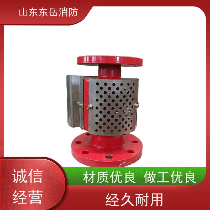 东岳消防空气泡沫发生器 PC24卧式泡沫产生器 厂家现货销售 性能可靠