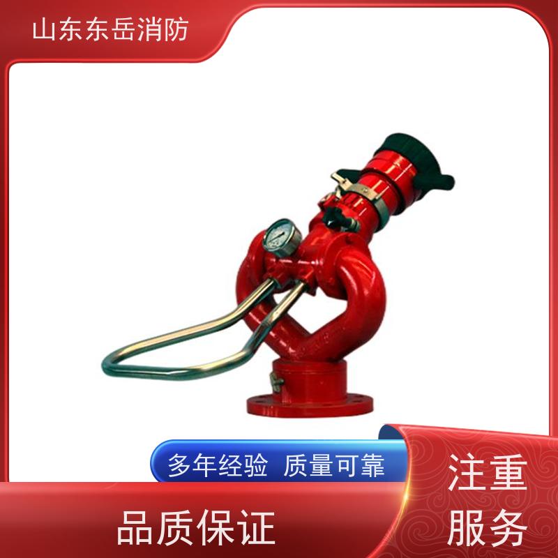 消防炮厂家销售PS10/50W-D手动消防水炮 铝合金炮体 流量可调现货